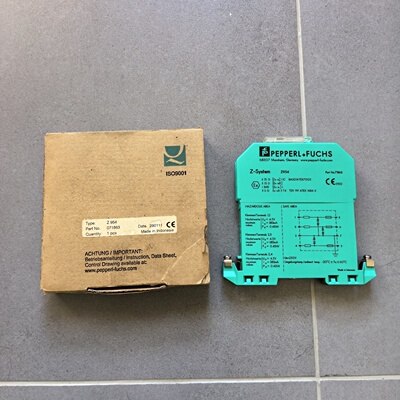 倍加福安全栅Z954PN71863件-询