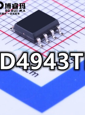 全新原装SD4943TR封装SOP-8150V非隔离DC-DC转换控制IC芯片