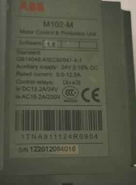 ABB M102M Motor Control  Protection Unit Rated Current 5.012