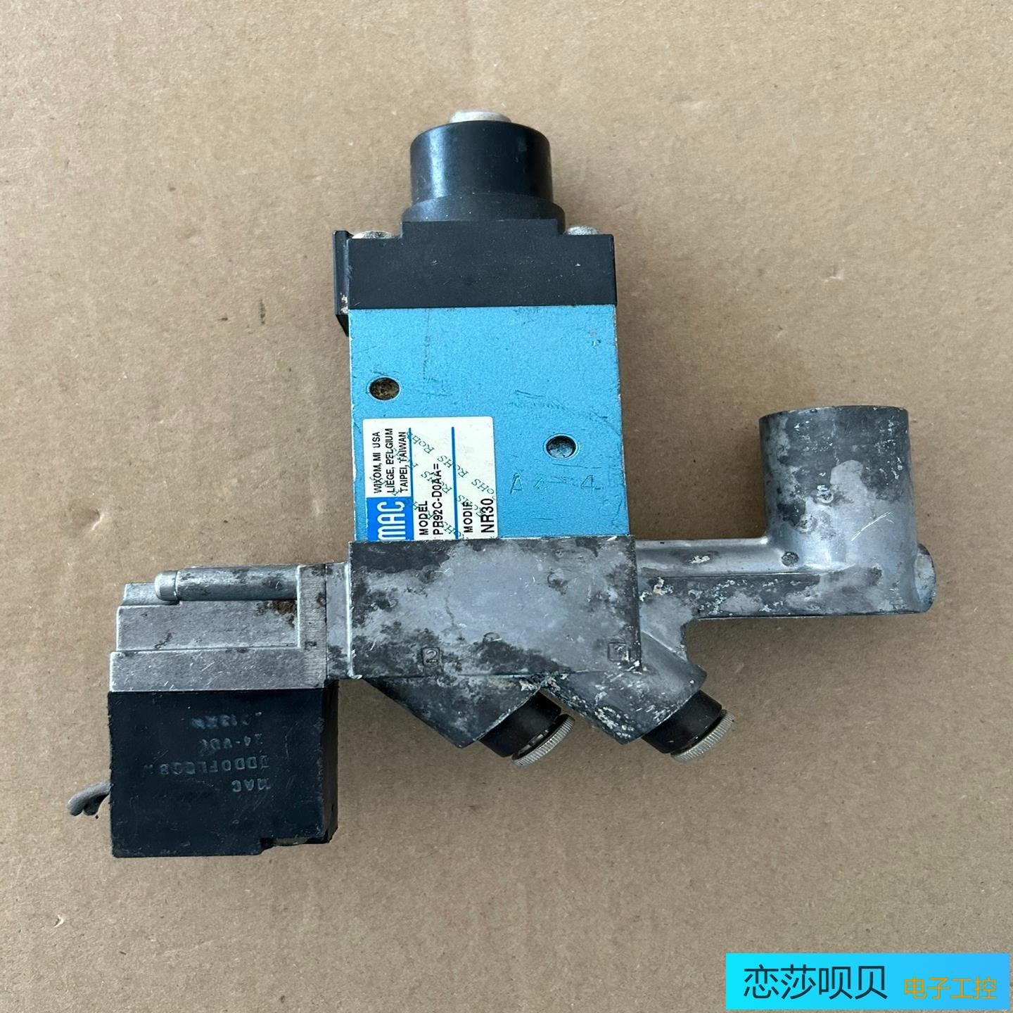MAC电磁阀组件PR92C-DOAA