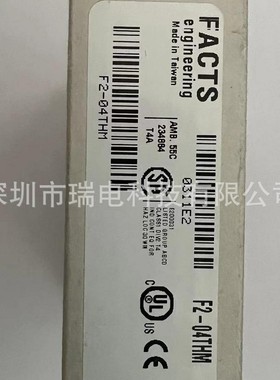 日本光洋KOYtO输入模块F2-04THM全新原装现货议价