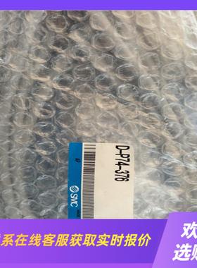 SMCD-P74-376磁开一百条出拍前询价下单