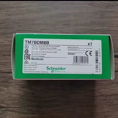 议价施耐德模块TM7BDM8B TM7BDI8B TM7BDM16A TM7BDM16B  TM7BDO8