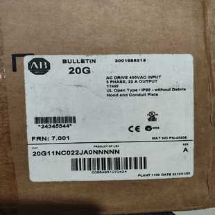 询价 AB罗克韦尔755变频器11kw