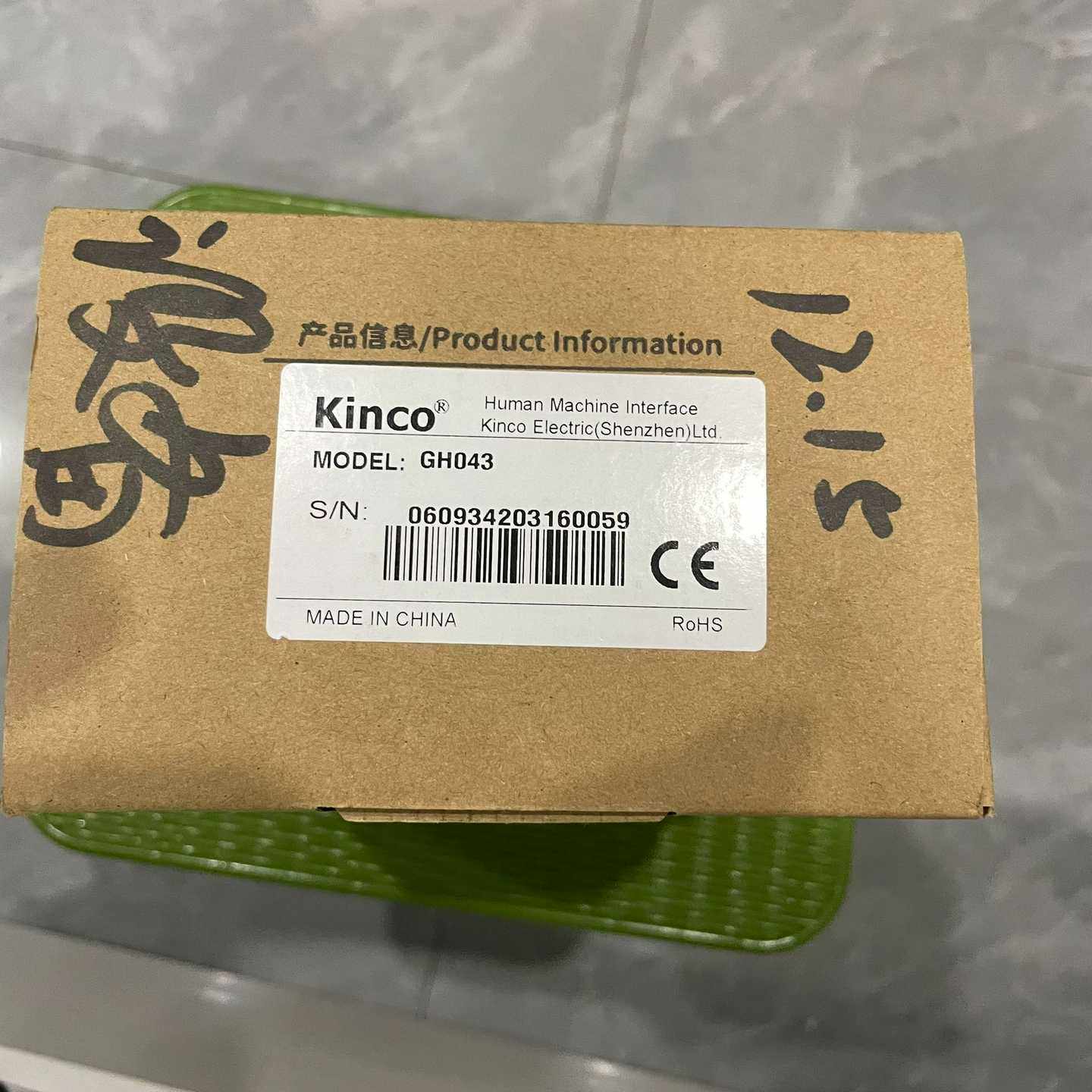 (询价)GH043 带包装