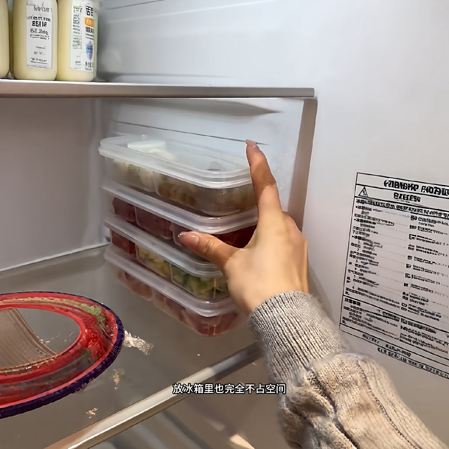 春节年夜饭备菜分格特厚保鲜盒食品级冻生肉食材收纳盒冰箱储物盒,收纳整理,食物收纳盒,淘宝优惠券,粉丝福利购,淘宝优惠卷