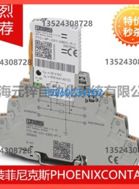 浪涌保护器 - TTC-6P-2X1-24DC-PT-I - 2906816