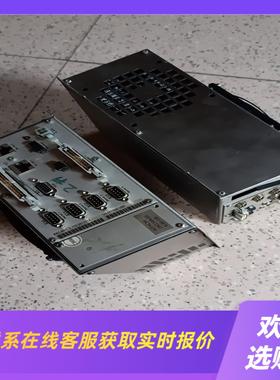 COMSYS   AG拍前询价下单