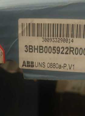 议价ABB3BHAB005922R0001UNS0880a-维修/现货