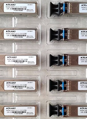 议价东土交换机光模块IGSFP-M-SX-LC-850-0.55-DDM 千兆 百兆万兆