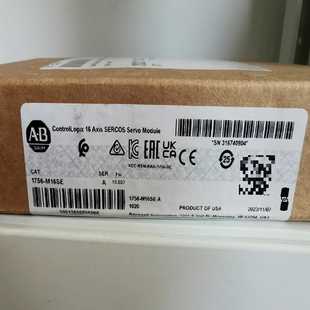 询价AB模块1756 M16SE
