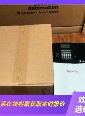 20AC3P5A3AYYAEC0 罗克韦尔AB 拍前询价下单