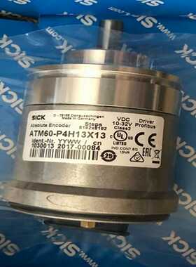 ATM60-P4H13X13SICK编码器，带包装，询价