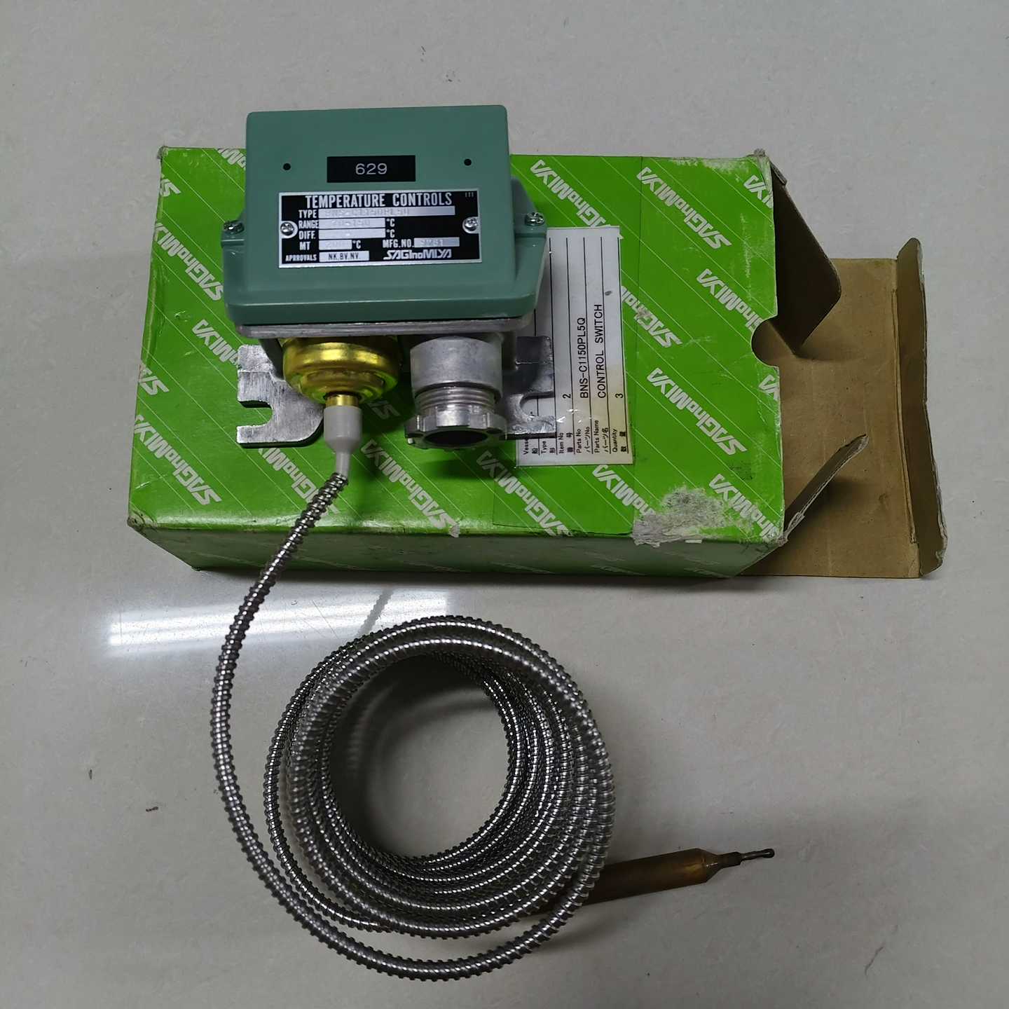 询价SAGInoMIYABNS-C1150PL5Q70-1