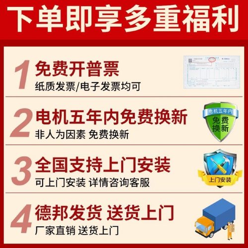 工地围挡喷淋系统厂房车间围墙降尘除尘降温喷雾机雾化设备造雾机