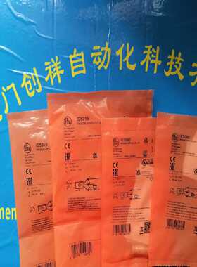 AL1202传感器IFMAL1202易福门【卡奥电子】