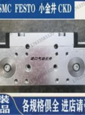 FESTO气缸DGC-40-900-950-1000-1050-1100-1150-1200-GF-PPVYSR