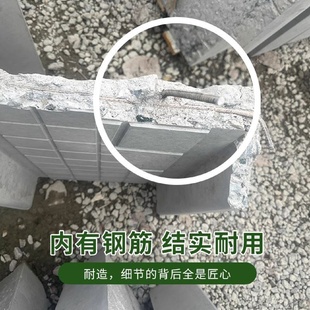 菜地菜沟板成品新农村庭院水泥围边石学校田园菜园沟槽沿边铺路板