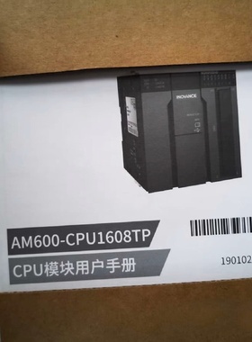 汇川AM600-CPU1608TP，支持官方检测询价