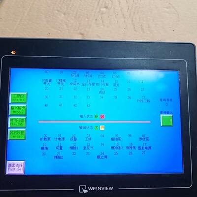 议价触摸屏10寸TK6100iV5WV镀膜机上面议价