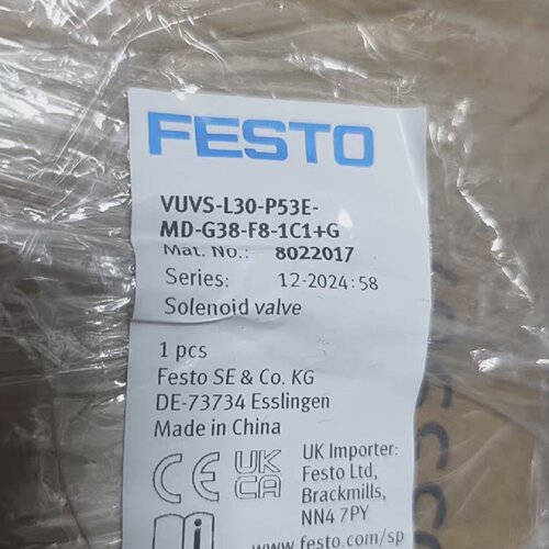 询-VUVSL30M32CMDG38F81AC1