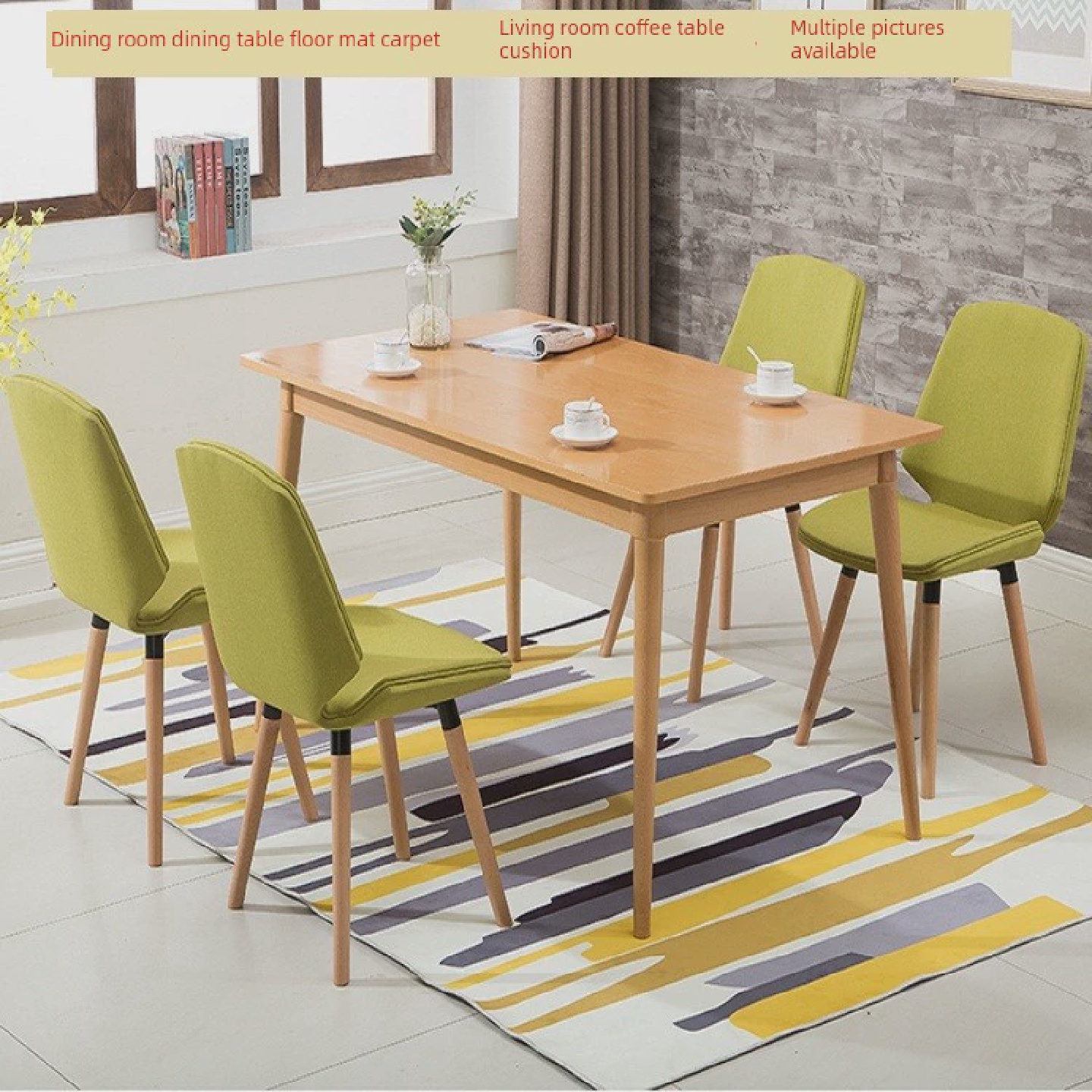 餐厅餐桌餐桌地毯垫长方形欧式客厅咖啡桌卧室床头地垫可定做