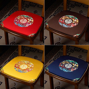 新中式椅垫红木餐椅坐垫实木餐桌马蹄形餐厅茶楼椅子坐垫定制