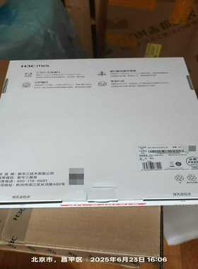 询价~华三H3C Mini S1510FX-UP 2.5G+万兆无
