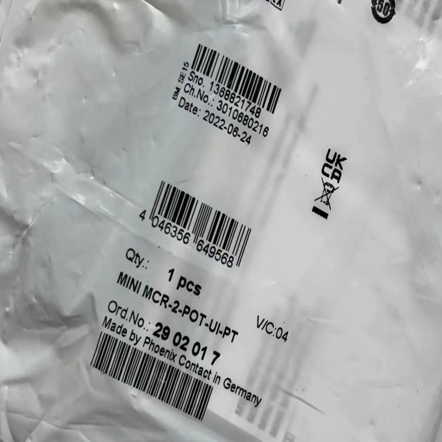 询价~没有拆封2902017电阻/位置变送器 - MI