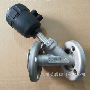 活动法兰气动角座阀活接法兰气控角座阀伸缩法兰气动角座阀