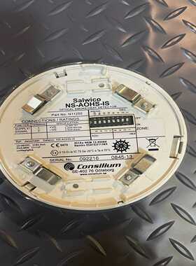 康士联 NS-AOHS-IS N11250【侨报商行】