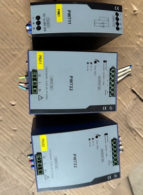 浙大中控电源PW722电源，浙大中控PW711冗余模块，实物【议价】