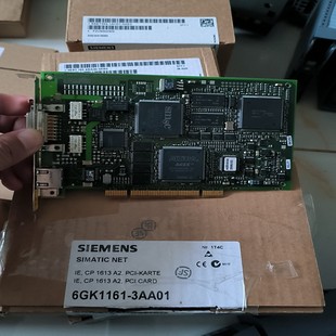 询价 未用两台 6gk1161 3aa01