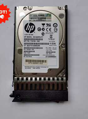 原装HP/惠普ST1200mm00071.2TB1--议价商品