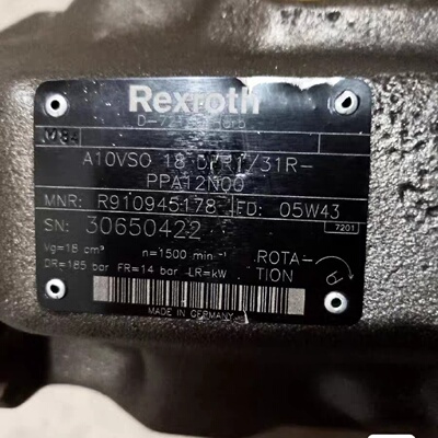议价R910945178适用