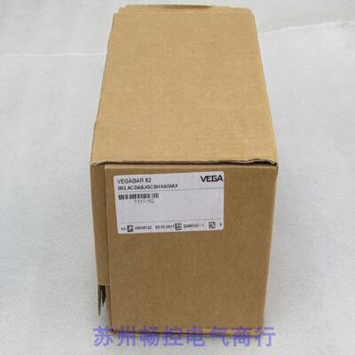 供应*现货销售*全新VEGA威格压力变送器VEGABAR82 现货-1...0.0ba