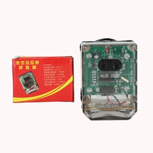 供应消防呼救器防爆方位灯微型消防站防多功能应急定位报警器