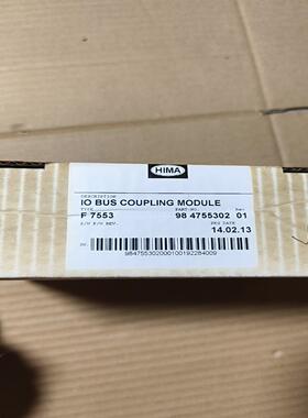 HIMAIOBUS耦合模块F7553，型号98475--议价商品
