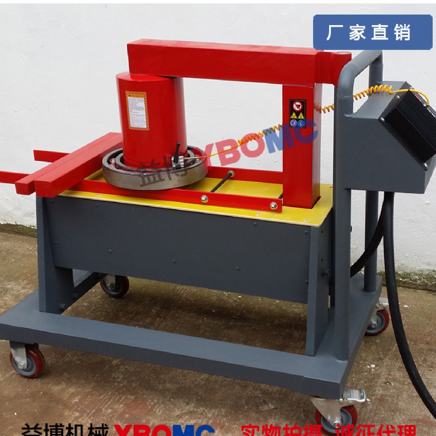 ELDC-12/ELDC-24微电脑电磁感应轴承加热器ELDX-12/ELDX-24B装卸