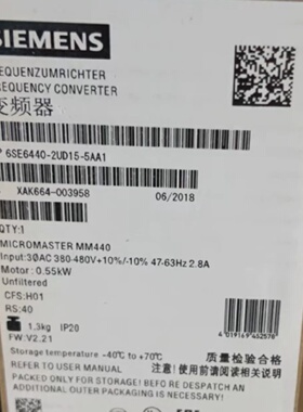 【询价】6SE6440-2UD15-5AA1 MM44