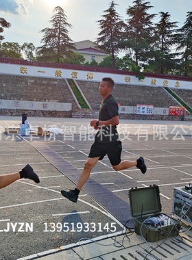 智能3公里3000米跑体育运动智能训练管理系统马拉松赛计时系统
