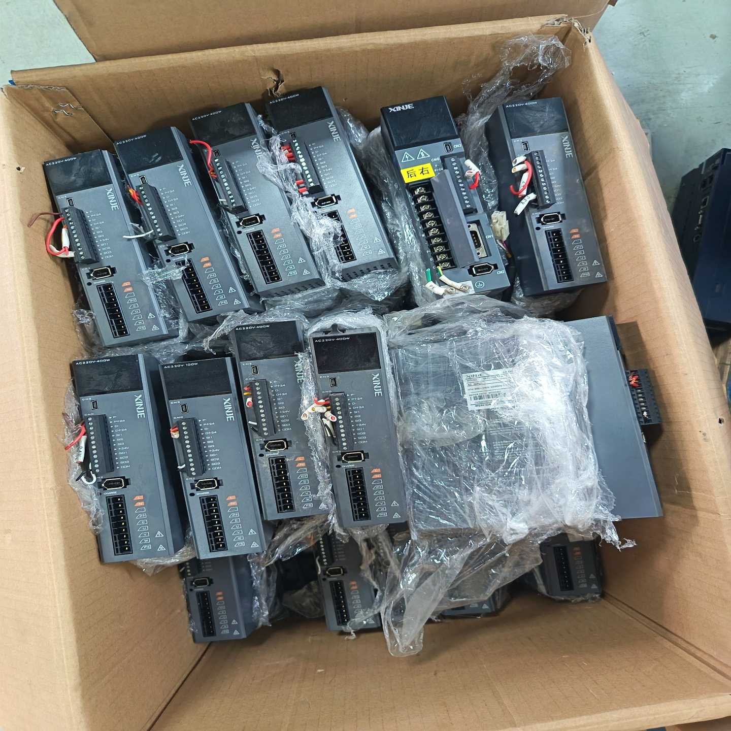 信捷100w脉冲伺服驱动器DS5L1-20P1-PTA，配套--议价商品