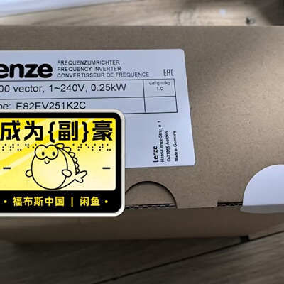寻“”E82EV251k2CE82EV2512C伦茨变频器现