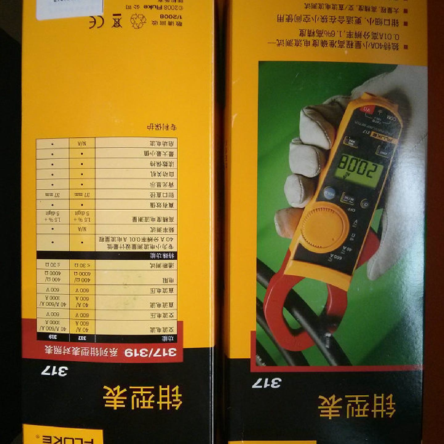 配件福禄克Fluke312317319钳型电流表钳形万用原装正品议价图片