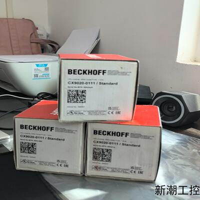 倍福 BECKHOFF CX9020-0111 Standa议价商品