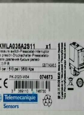 询价~XMLA004A2S11，保内产品，  X