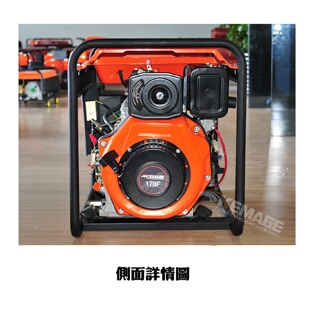 380V 科马柴油发电机5kw单三相电户外5000W5千瓦小型发电机220V