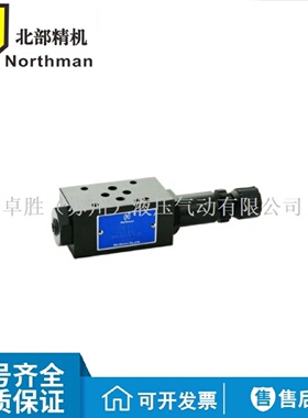 寻INorthman北部精机MPR03P03A03BK01230030叠加式减压阀