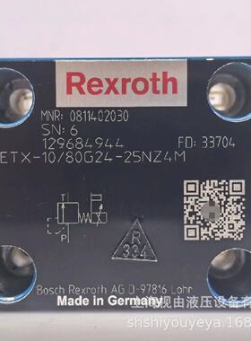 寻“”0811402030DBETX1080G2425NZ4MRexroth力士乐溢流阀