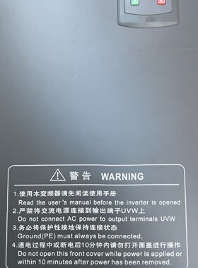 询-深圳台达变频器TD500T0930G3一台93kwG31